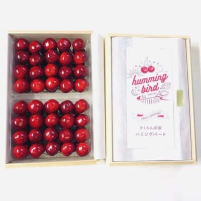 さくらんぼ（佐藤錦、紅秀峰） 贈答用手詰め ＜茶箱＞ 2L玉 900g